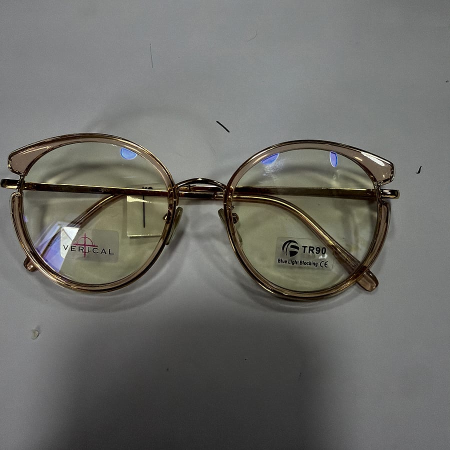 Verical 5551